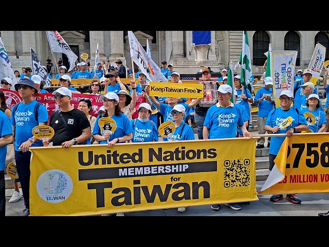 March for Taiwan's U.N. inclusion