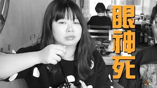 Re: [閒聊]【國動】補教名師張老師線上開課啦！