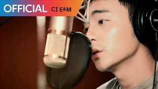 로이킴 (Roy Kim) - Cloudy Day (天黑黑) MV