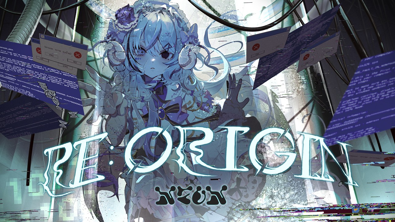 【全編無料】NEUN BIRTHDAY LIVE 2026 #NEUNBD2026