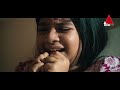 යලි දිගහැරෙන අවසානය Dharmayuddhaya 2