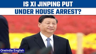 Chinese President Xi Jinping allegedly put under house arrest, army in control  |Oneindia News *News