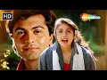 गुन गुन करता आया भँवरा Gun Gun Karta Aaya Muskurahat 1992 Revath