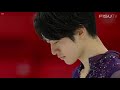 Sota YAMAMOTO FS FISU Lake Placid 2023