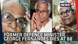 George Fernandes Passes Away at 88