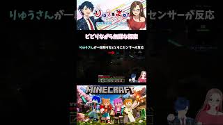 【Minecraft】目的を見失ってるｗ