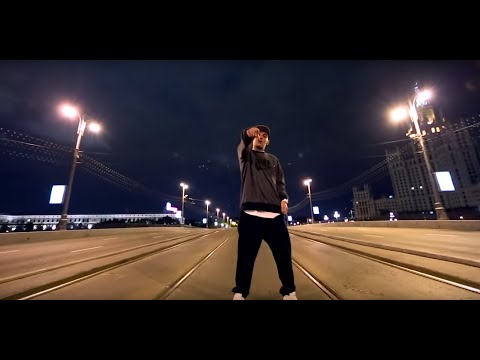 GUF - На пол 🌿 | Спокоен 🌿 | 2010'song