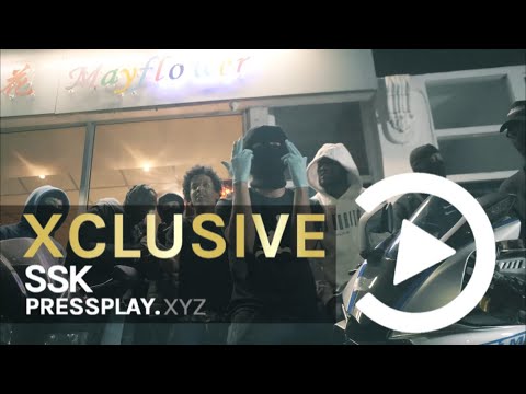 [CHECK DESCRIPTION] #SSK 18Mish X BroadayYay X Shodyest X 18Clapo-Sit Down (Instrumental) (Prod. N1)