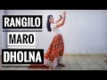 Rangilo Mharo Dholna Vartika Saini Choreo Easy Dance On Rangilo Maro Dholna