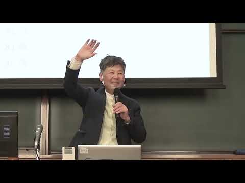 総合政策学科 2022/12/22　井垣伸子教授　最終講義「総合政策のための数学のカタチ」