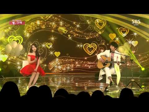 MC Special  Special Stage 150125 SBS Inkigayo  Kpop Live