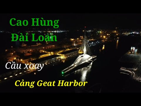 Geat Harbor Jetty de Kaohsiung Taiwan-Cầu xoay TP Cao Hùng Đài Empréstimo