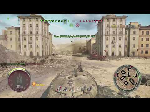 Wot console 50TP
