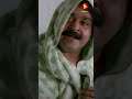 എടീ അല്ല എടാ Manichitrathazhu Mohanlal Shobana Innocent Evergreen Comedy Movie