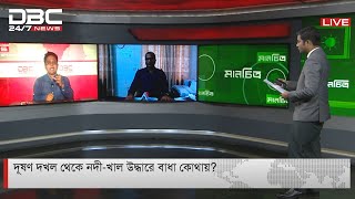 মরা তিস্তা দখলমুক্ত হতে পারে বাংলাদেশের দৃষ্টান্ত