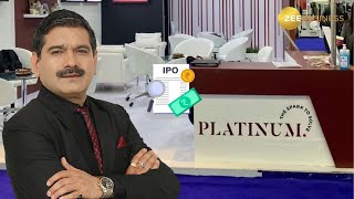 Platinum Industries IPO Listing: What To Do After Listing Buy, Sell Or Hold? Know From Anil Singhvi