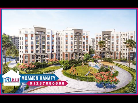 Property video thumbnail