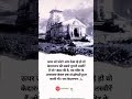 Kedarnath Kedarnathtemple Kedarnathdham Kedarnathyatra Viral Shorts Trending Subscribe