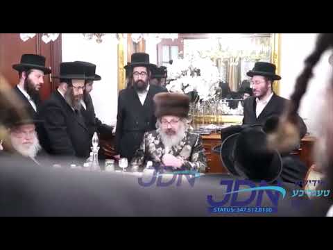 Rosh Chodesh Shvat Tish With Viznitz London Rebbe In NY