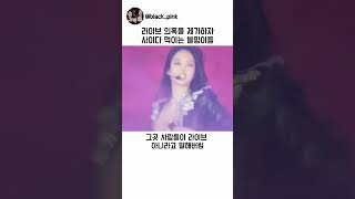 유튜브 썸네일