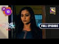 Two Innocents | Crime Patrol 2.0 - Ep 13 | Full Episode | 23 March 2022