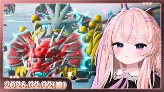 [26.02.02_하쁘다시보기][소닉 레이싱 크로스 월드][유튜브 1일 1 업로드중! ㄷㄷ]