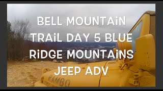 preview picture of video 'Day 5 Jeep Adventure Off Road Bell Mountain Trail Georgia'