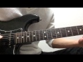 MIYAVI - The Others Guitar Tutorial "Intro" 