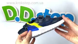 Кросівки D.D.Step F061-373M Royal Blue