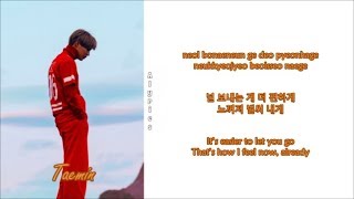 Download lagu Taemin - Already (Rom-Han-Eng Lyrics) mp3