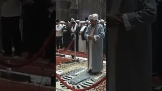Download lagu Bacaan Surah Al Fatihah Habib Umar Bin Hafidz Waktu Jadi Imam Di Masjid Istiqlal Jakarta 🇮🇩 mp3