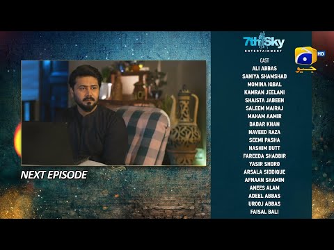 Grift Episode 62 Teaser - HAR PAL GEO