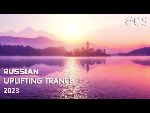 🎵 Russian Uplifting Trance Mix 2023 🔹Episode #05 🔹OM TRANCE