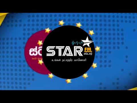 Star FM