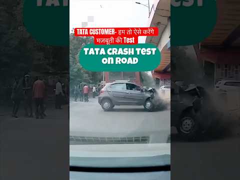 Tata Tiago Crash on road || safety and build quality #shorts #viral  #tata #safetyfirst #tatatiago