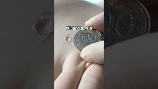 강남브랜드안과의원-인천점