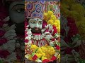 Khatu Shyam Bhajan Khatu Shyam Status Shorts Ytshorts Viralshorts Trending