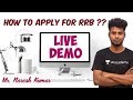 How to Apply For RRB??|| Live Demo || NareshKumar