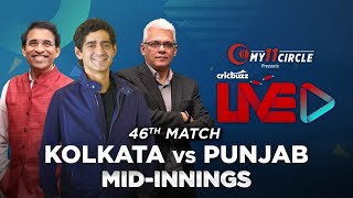 Cricbuzz LIVE: Match 46, Kolkata v Punjab, Mid-innings show