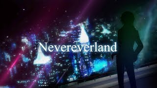 Download lagu Nevereverland / ナノ  (short ver.) mp3