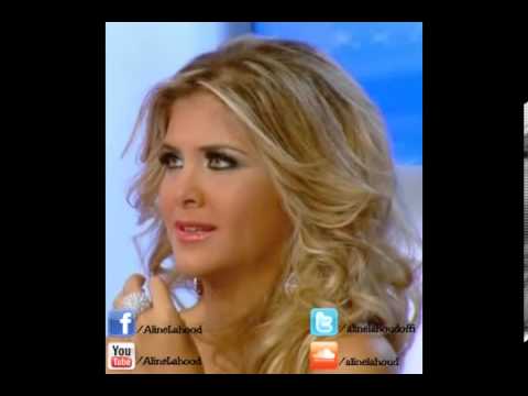 Jean Marie Riachi - Enta Ana