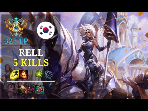 Rell Support vs Galio - 5 kills - Palette6 KR Challenger (527 LP) Patch 11.6