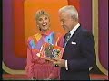 The Price Is Right Janice Introduces Her Book January 18 1994
