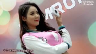 Photo & Imaging Show 2017 TAMRON 레이싱모델 박하,  민유린