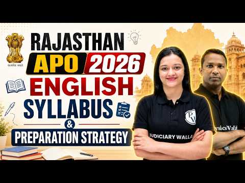 Physics Wallah Judiciary Online Coaching Video 3