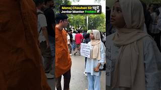 Download lagu Manoj Chauhan Sir पहुचें Jantar Mantar Protest में 🔥 #shorts mp3 Download lagu Manoj Chauhan Sir पहुचें Jantar Mantar Protest में 🔥 #shorts mp3