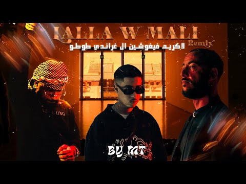Figoshin - Lalla w Mali on Spotify Charts