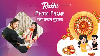 Best #Rakshabandhan Photo Frame | Rakhi gift