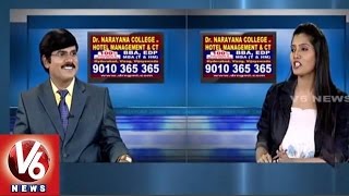 Career Point | Hotel Management | Dr Narayana College of Hotel Management | V6 News
