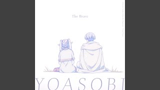 [閒聊] YOASOBI-The Brave(勇者英文版)